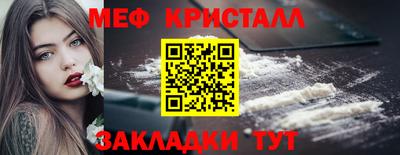 метадон Канаш