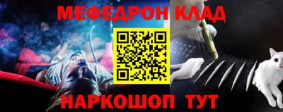 героин Камышлов