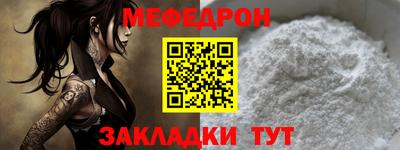 героин Камышлов
