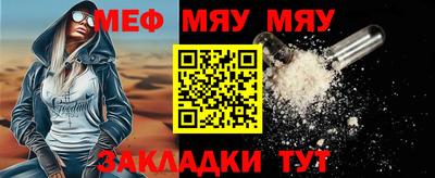 героин Камышлов