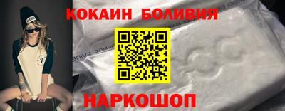 метадон Канаш
