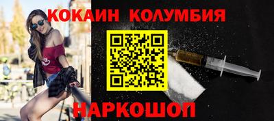 метадон Канаш