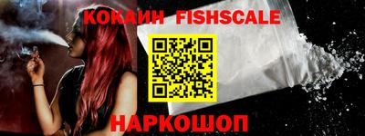 метадон Канаш