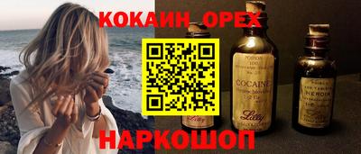 метадон Канаш
