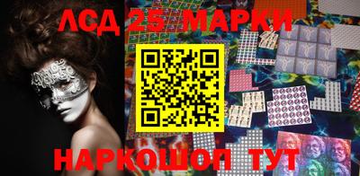 героин Камышлов