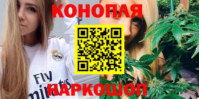 метамфетамин Кандалакша