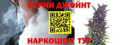 метамфетамин Кандалакша