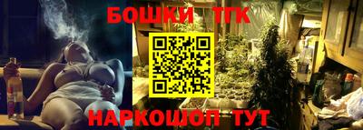 метадон Канаш