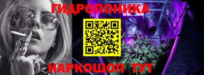 героин Камышлов