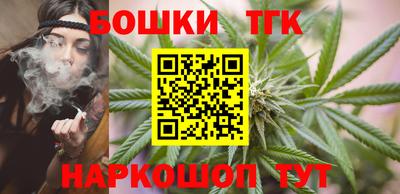 метадон Канаш