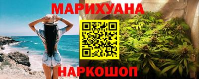 героин Камышлов