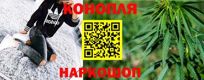 метадон Канаш