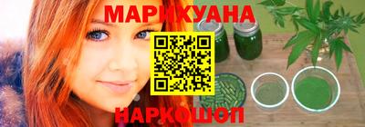 героин Камышлов