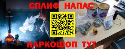 метадон Канаш