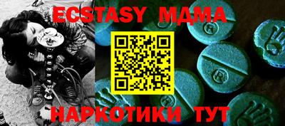 метадон Канаш