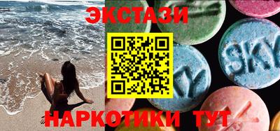героин Камышлов