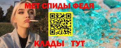 метадон Канаш