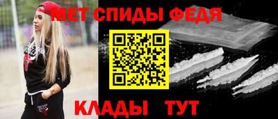 героин Камышлов