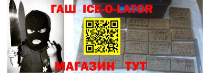 метадон Канаш