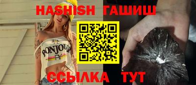 метадон Канаш