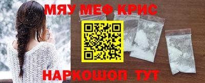 метадон Канаш