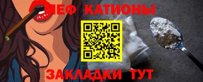 метадон Канаш
