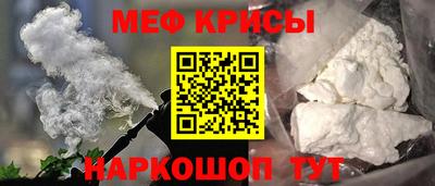 героин Камышлов